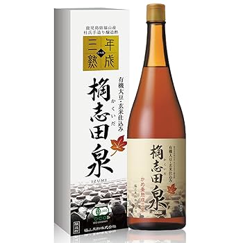 大特価‼️ 最終値下げ‼️ 志野 茶入‼️ 吾有事（わがうじ） 純米吟醸 尖鋭辛口 1.8L 米沢・白布温泉